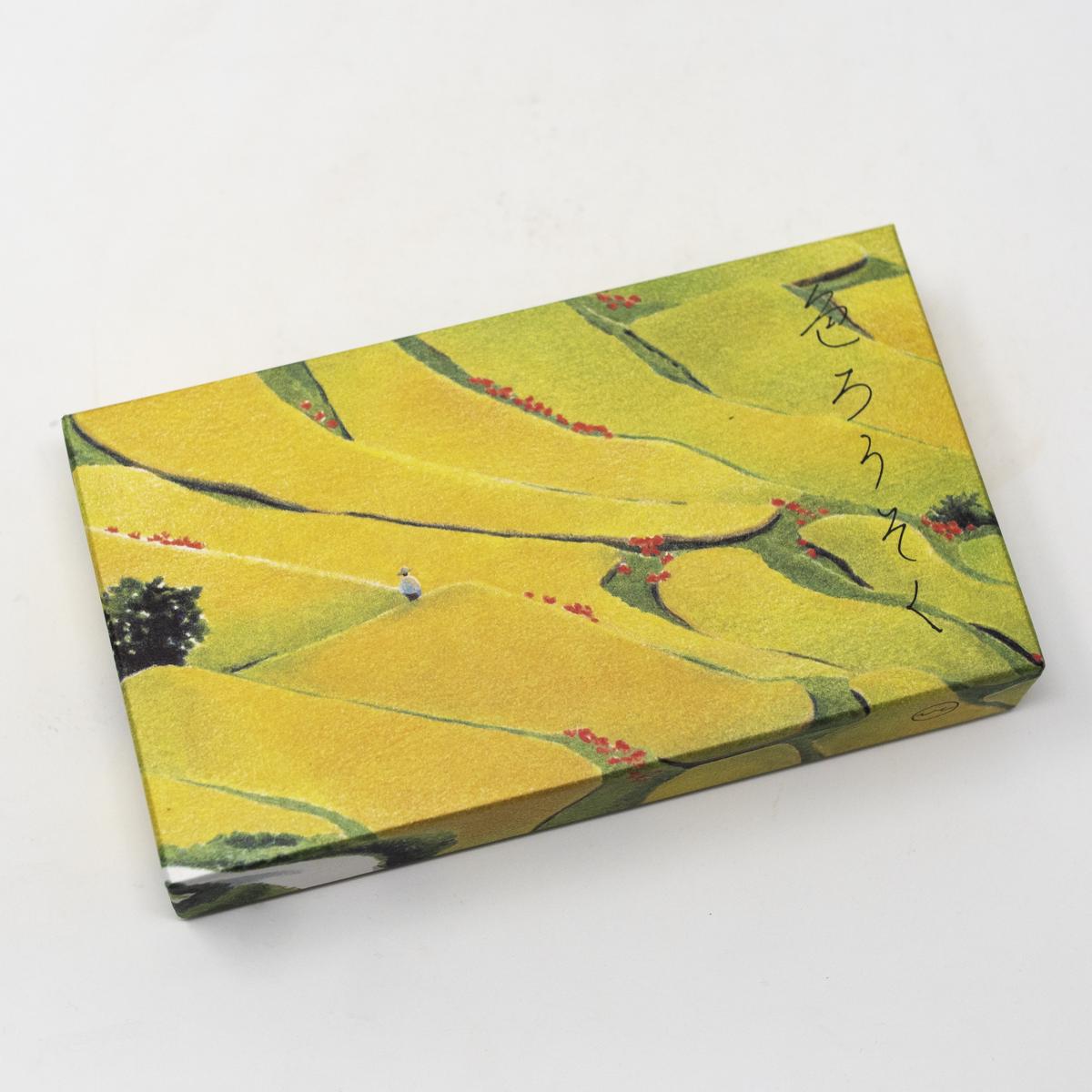 ifj field candles front angle