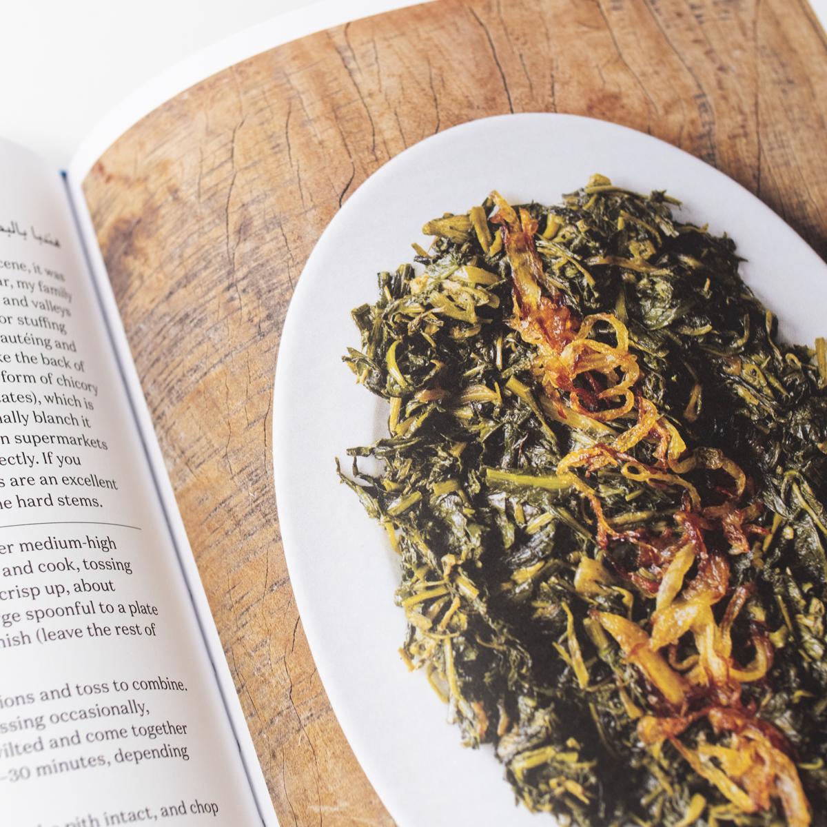 phaidon the palestinian table inside page 1