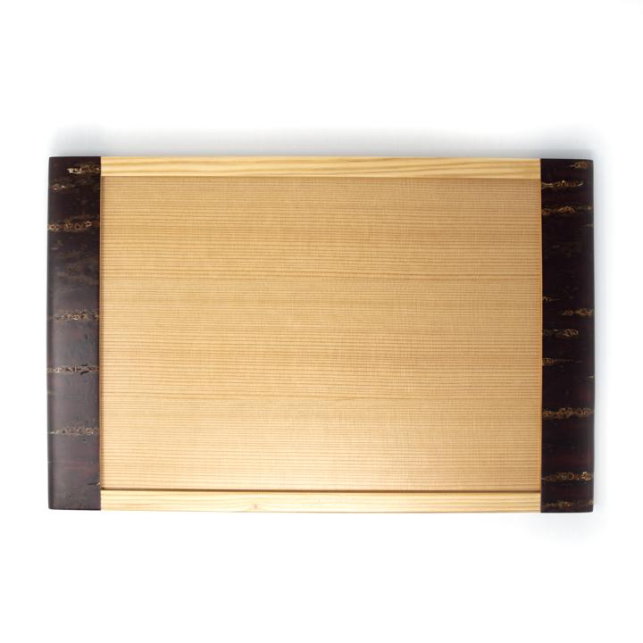 Chakai Serving Tray