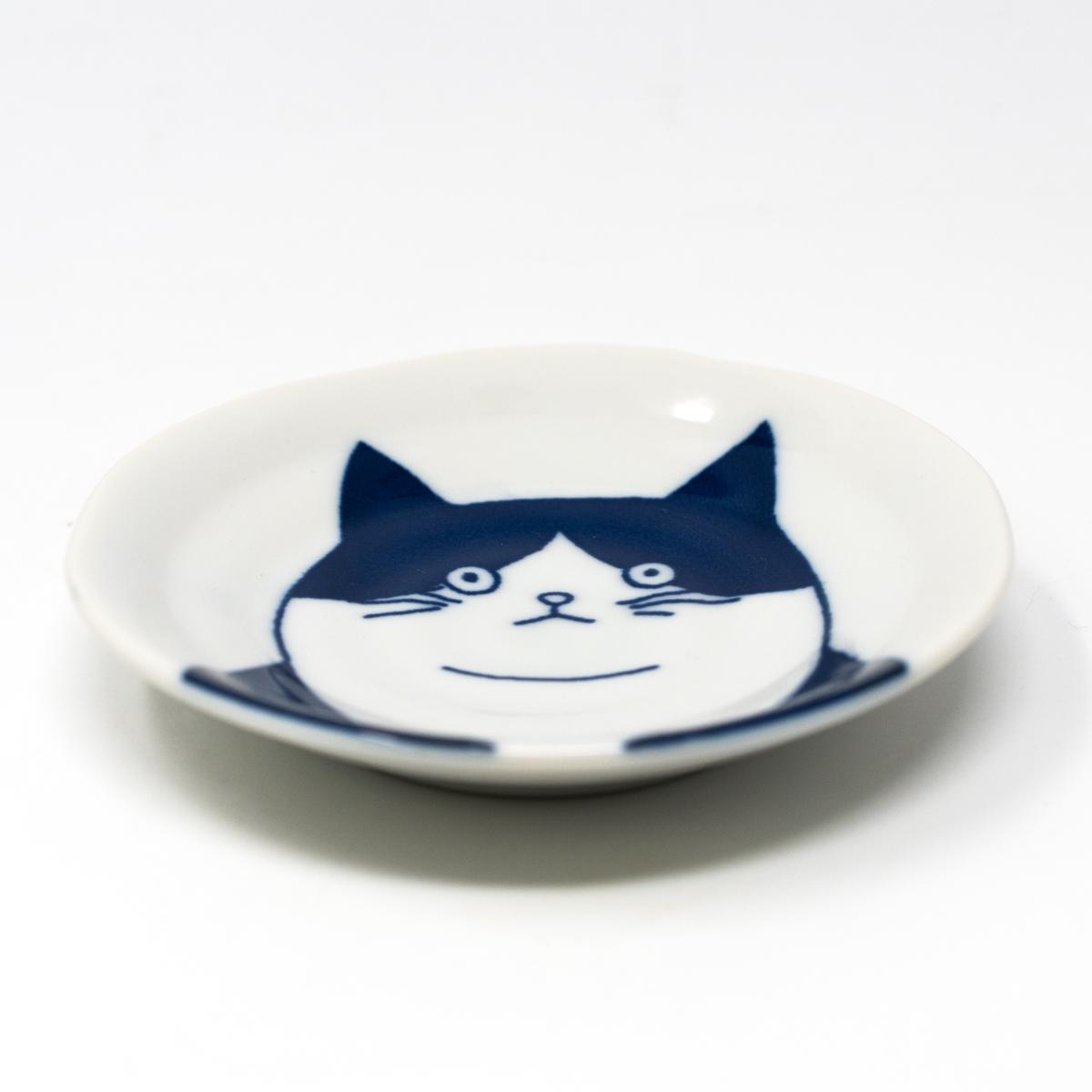 general cat plate dark low