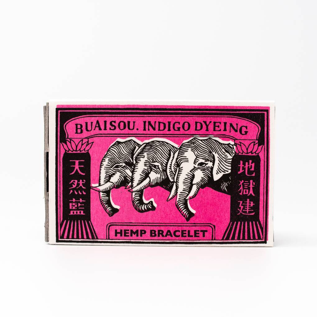 Image of BUAISOU Indigo Hemp Bracelet
