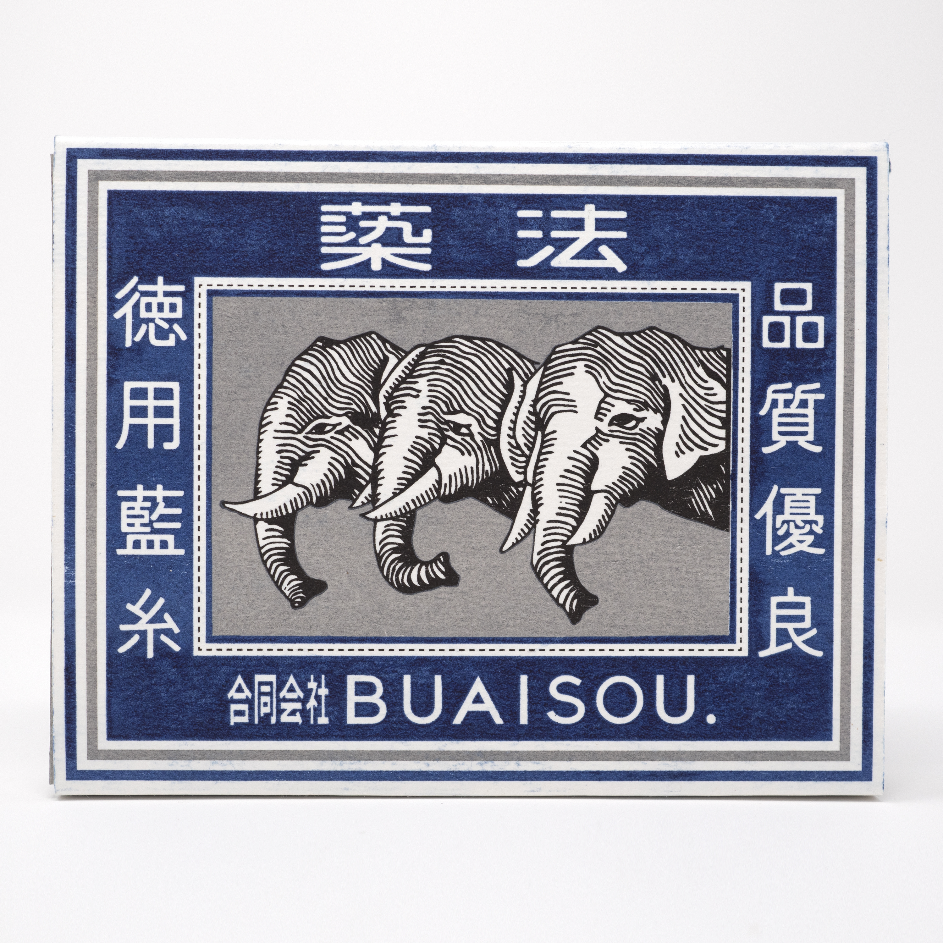 Image of BUAISOU Sewing Gift Set