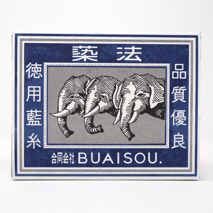 BUAISOU Sewing Gift Set