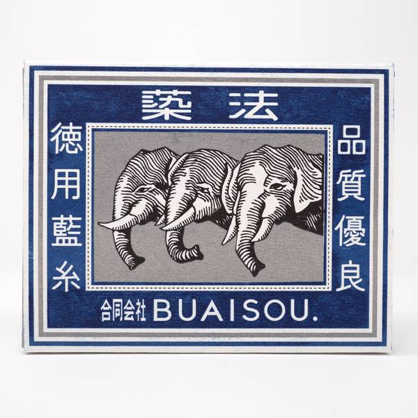 Image of BUAISOU Sewing Gift Set