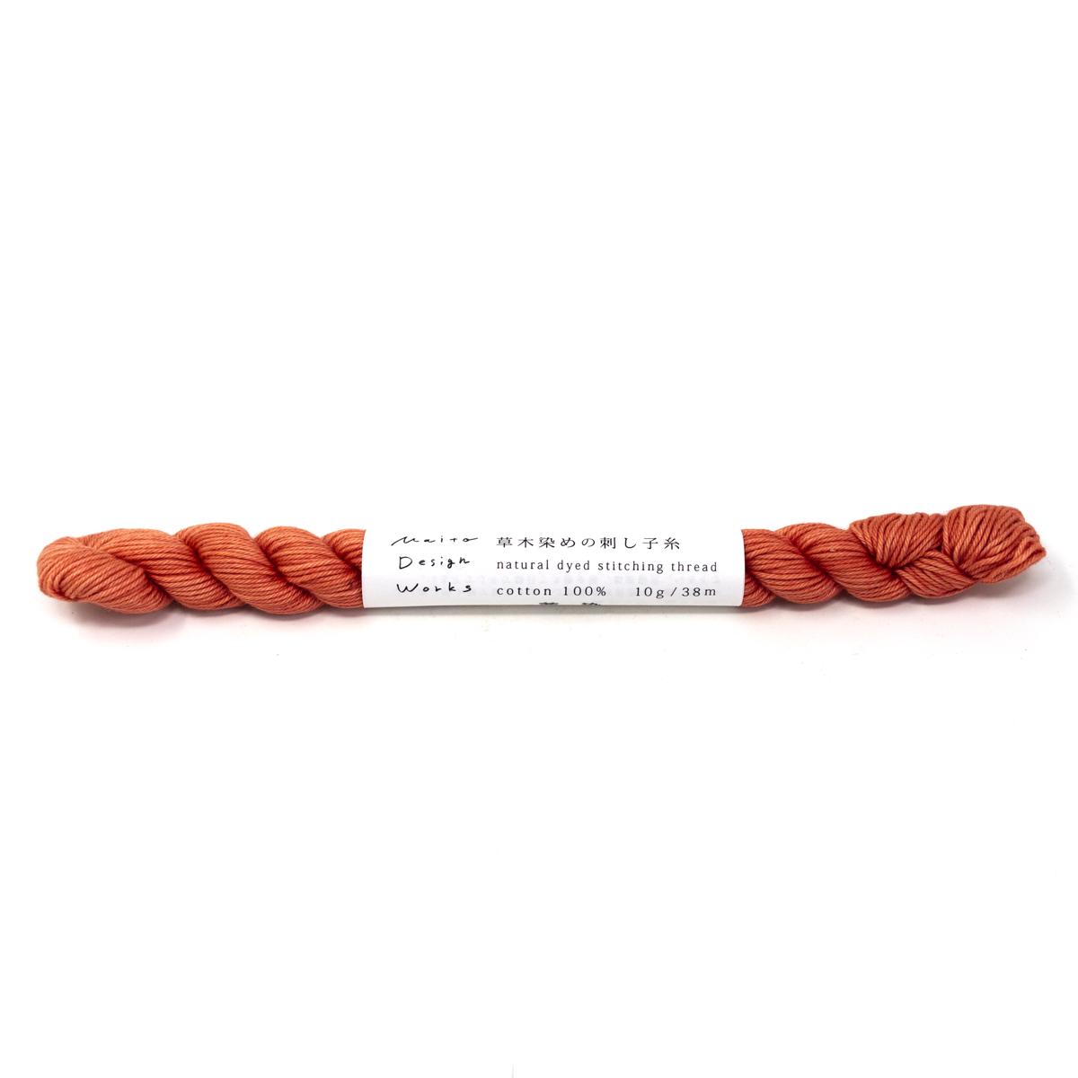 Maito orange thread