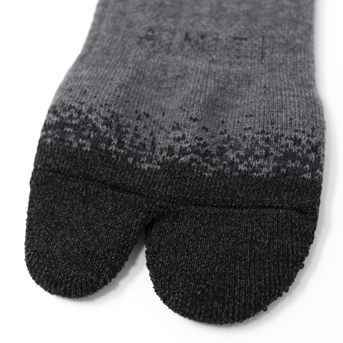 syn project trekking socks closeup
