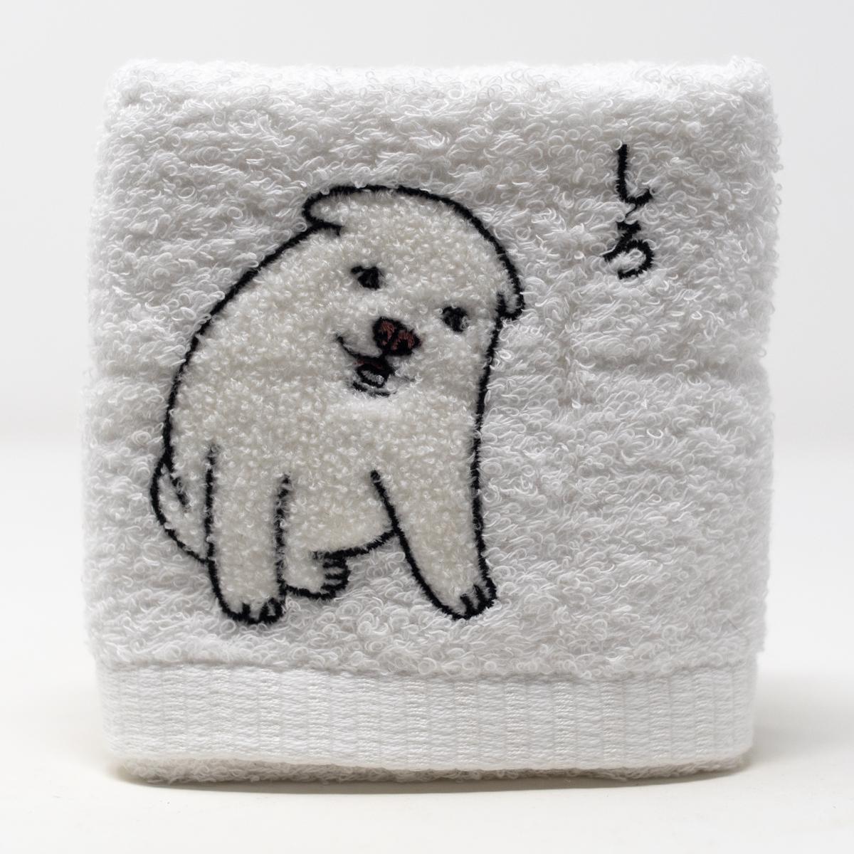 dog front