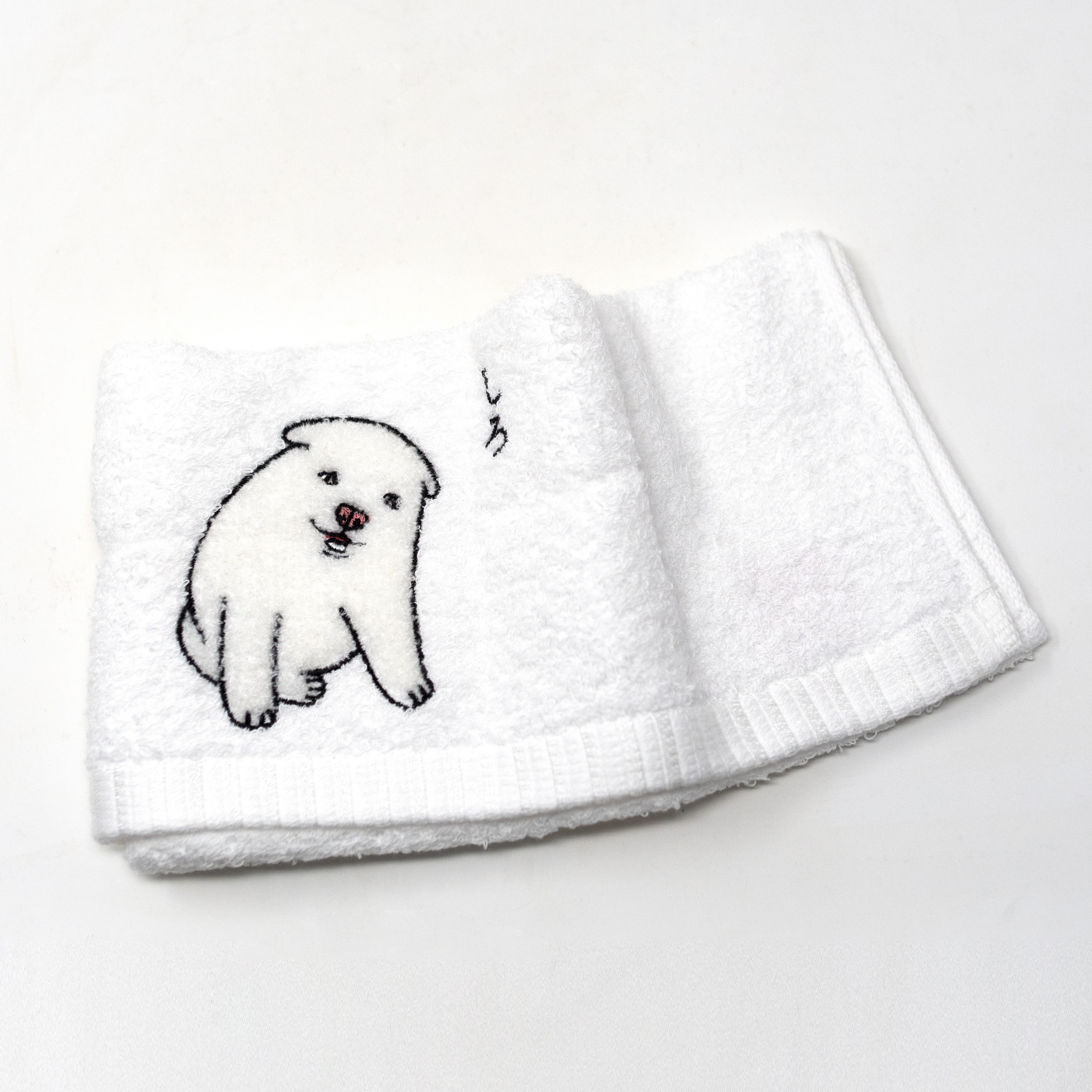 Image of Embroidered Japanese Hand Towel