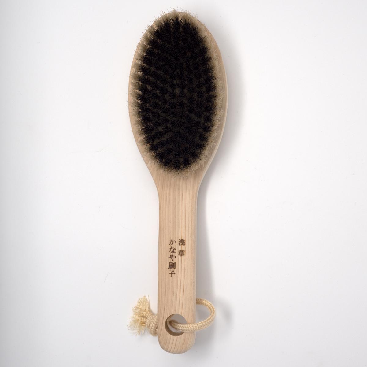 large brush front