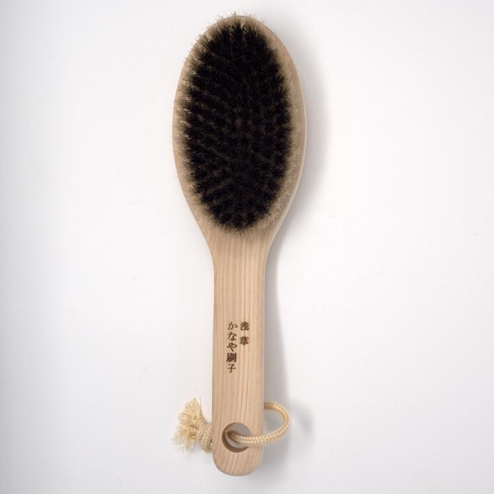 large brush front