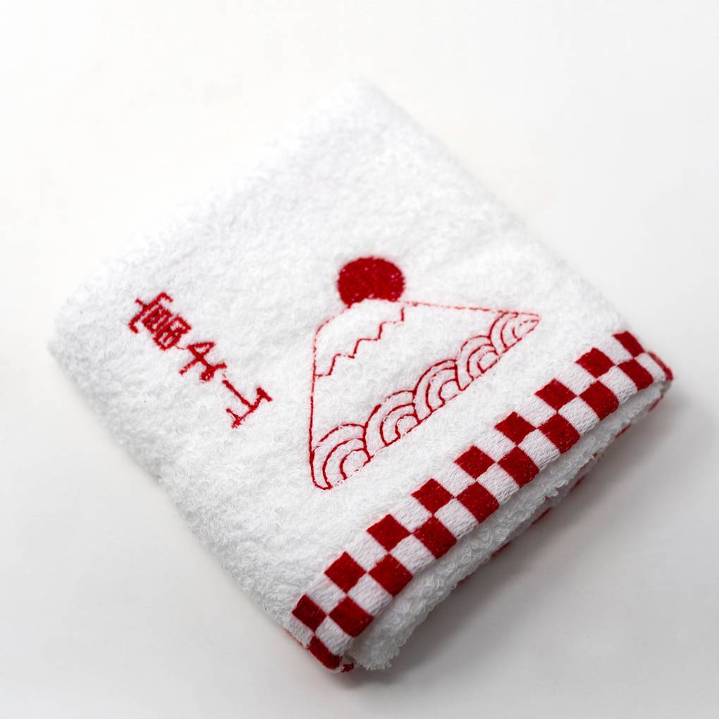 Image of Embroidered Japanese Hand Towel