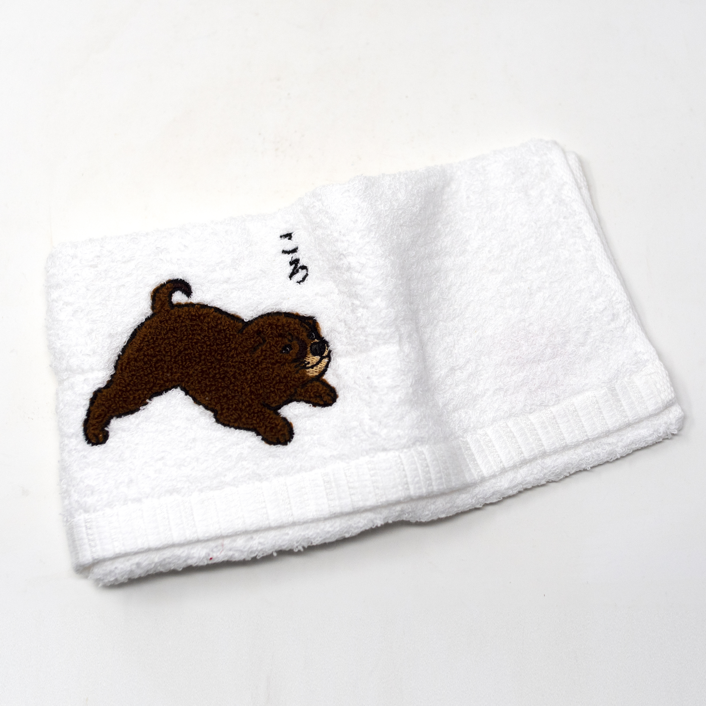 Image of Embroidered Japanese Hand Towel