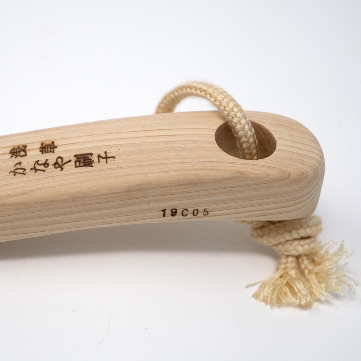 large brush handle side