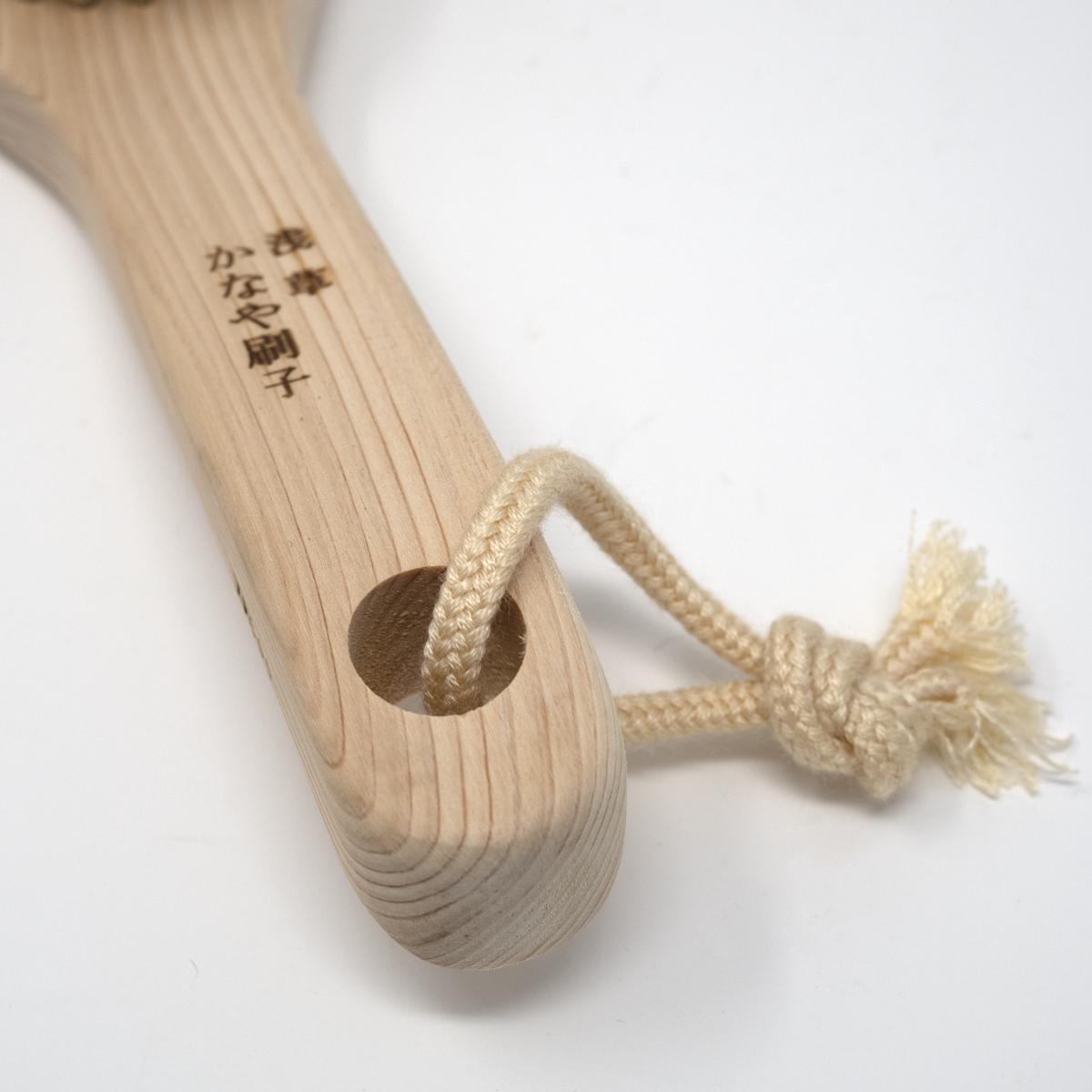 large brush handle writing