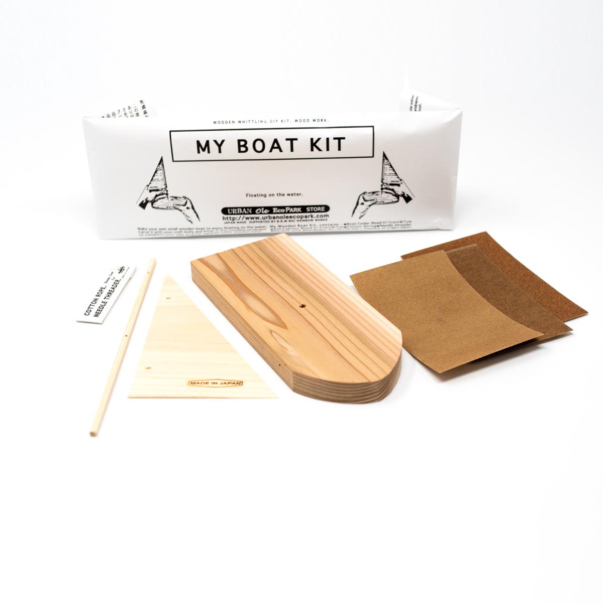 urban ole ecopark boat kit open