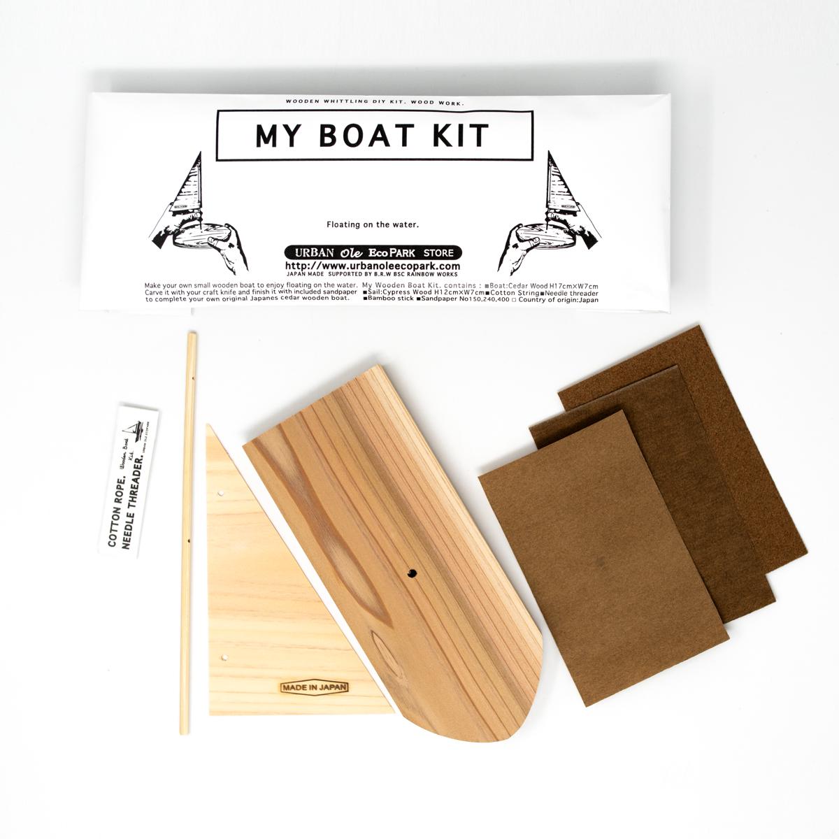 urban ole ecopark boat kit open top