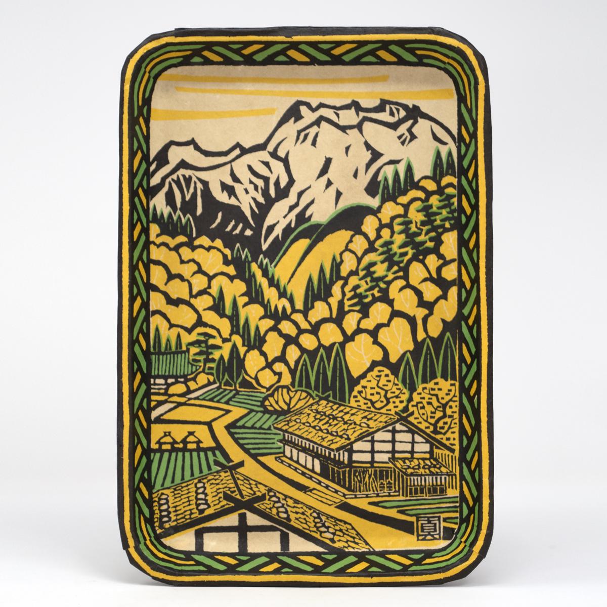 tray 4 top