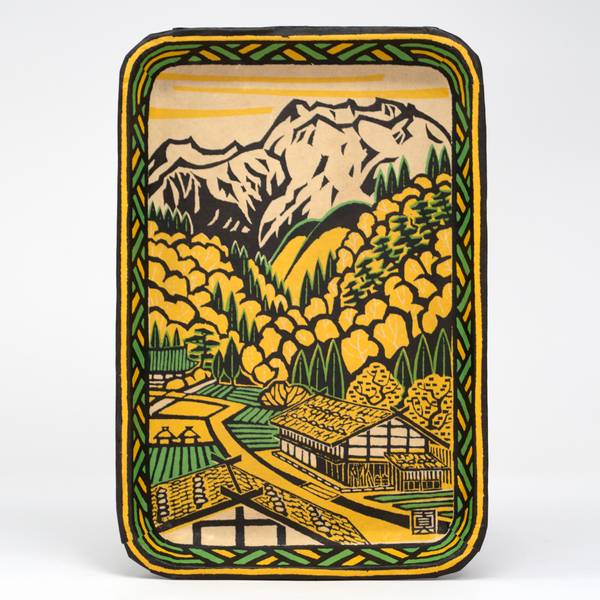 Image of Harumeku Japanese Tray