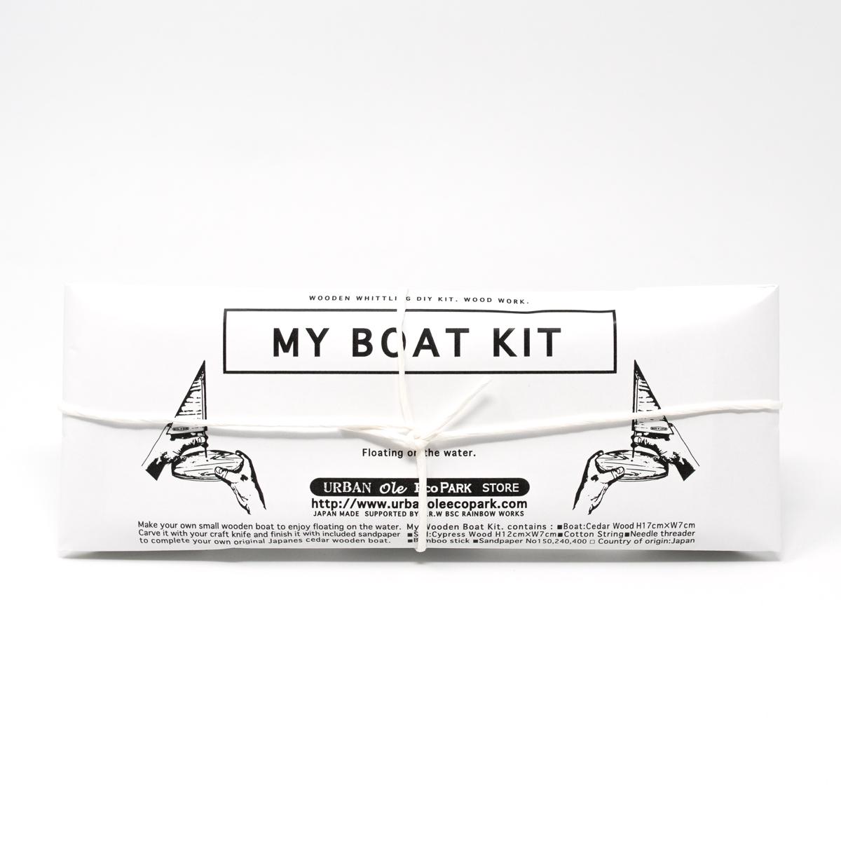 urban ole ecopark boat kit
