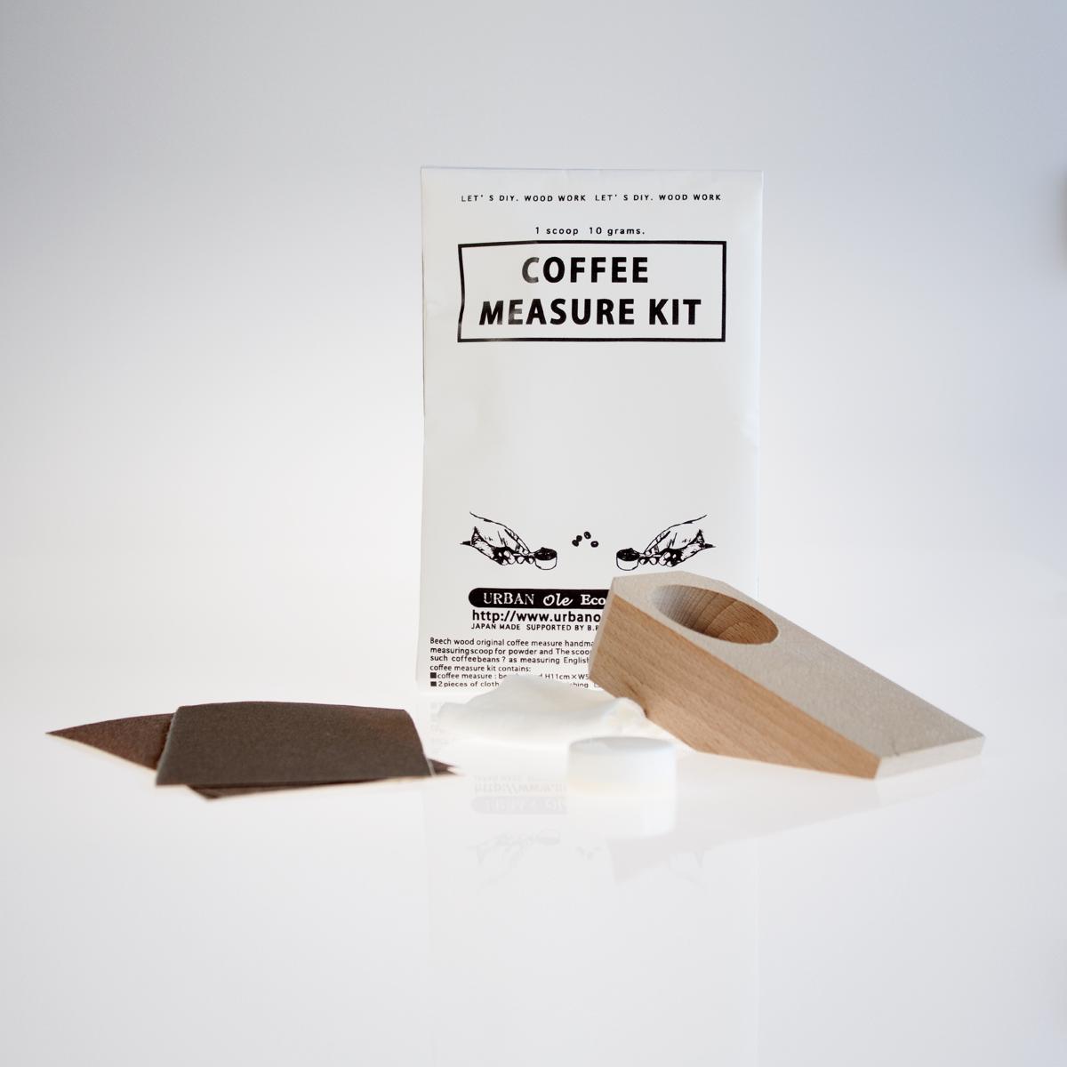 coffee measure kit