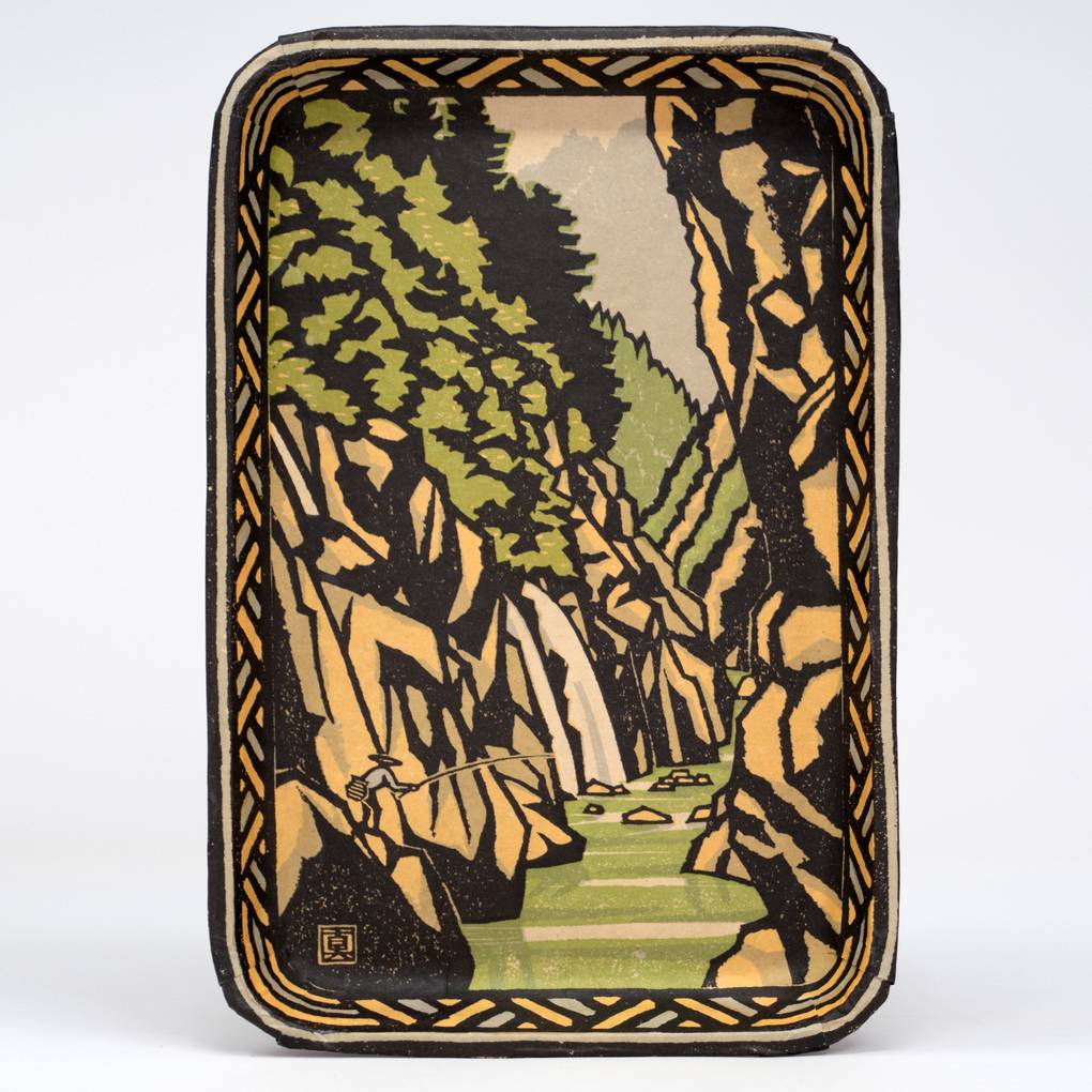 Image of Japanese Tray