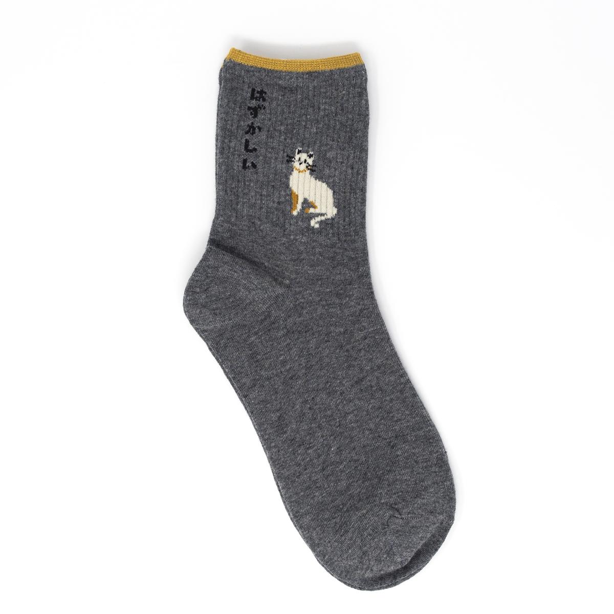 general grey cat socks