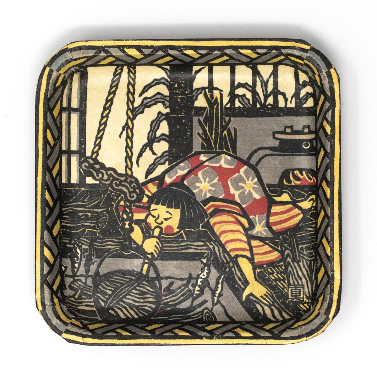 shinkogei tray firepit