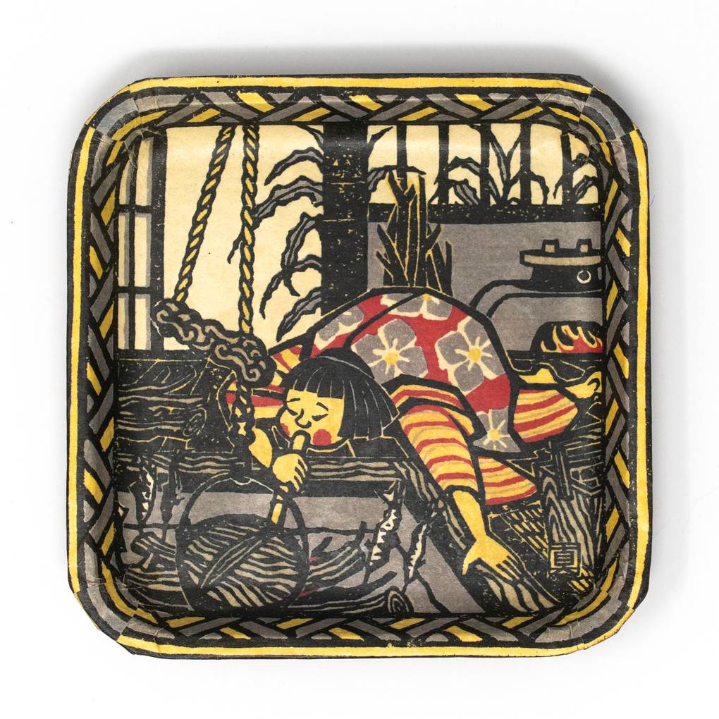 Image of Japanese Tray