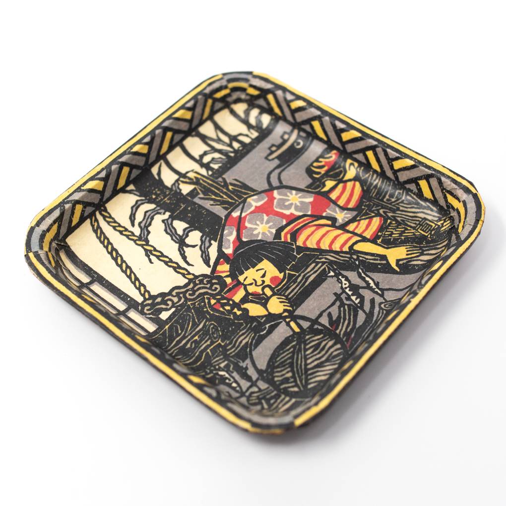 Image of Japanese Tray