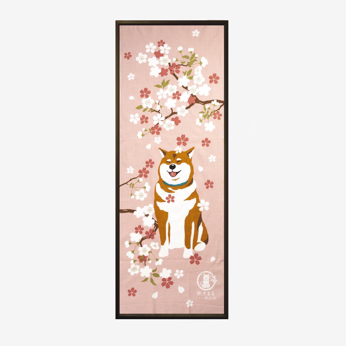 general inu tenugui framed