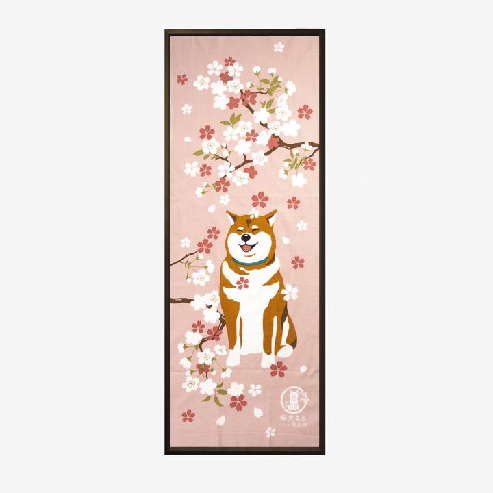 Shiba Under Sakura Tenugui