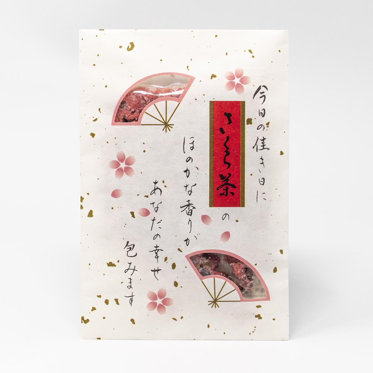 japancentre tea