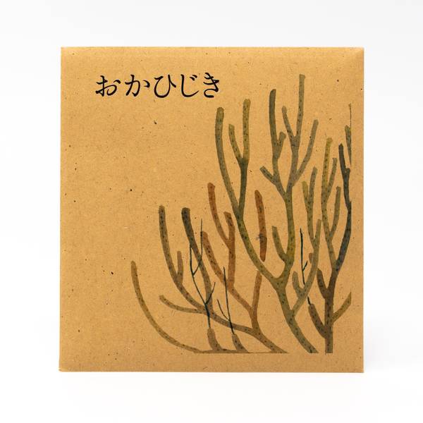 Image of Okahijiki Seeds