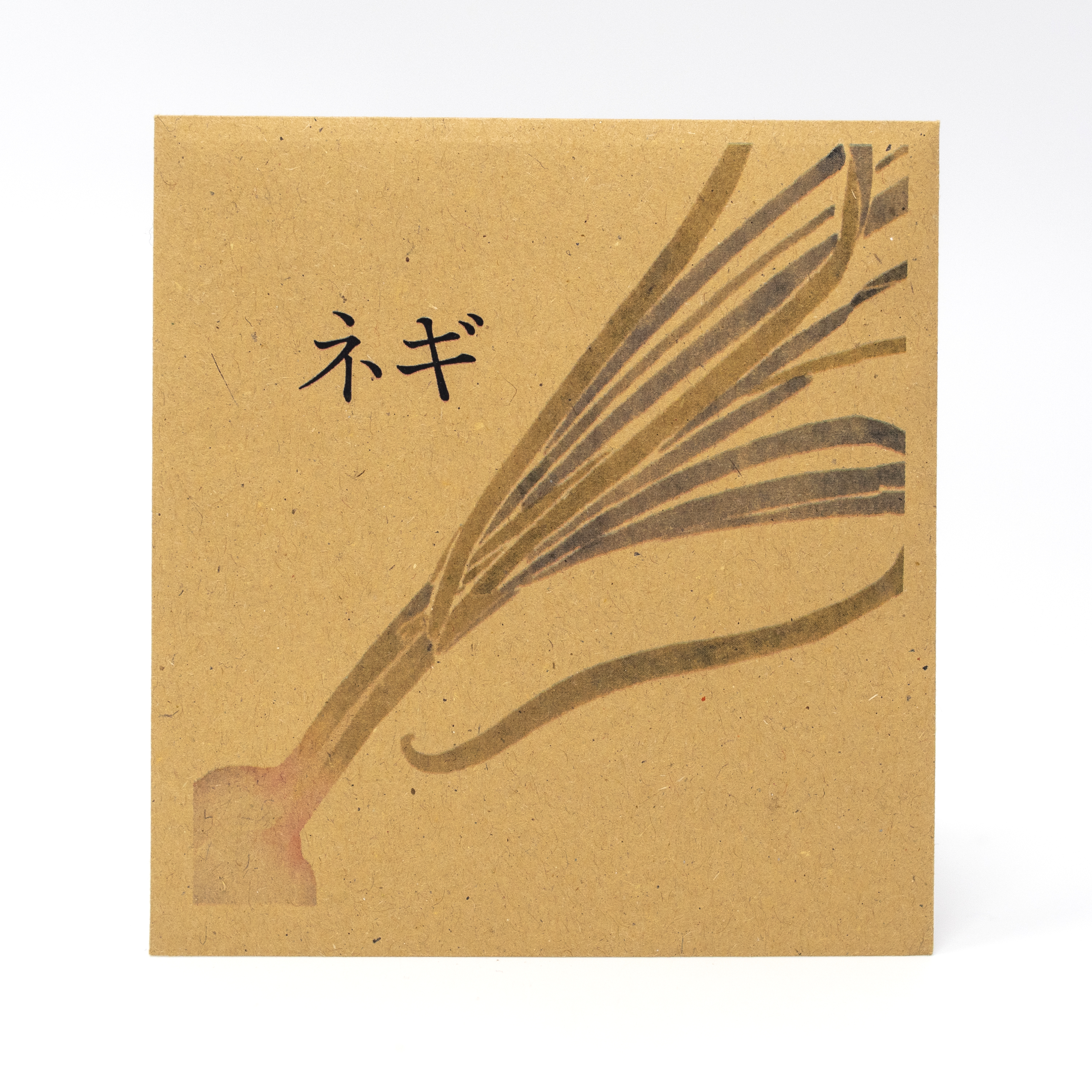 Image of Tokyo Bunching Onion Seeds