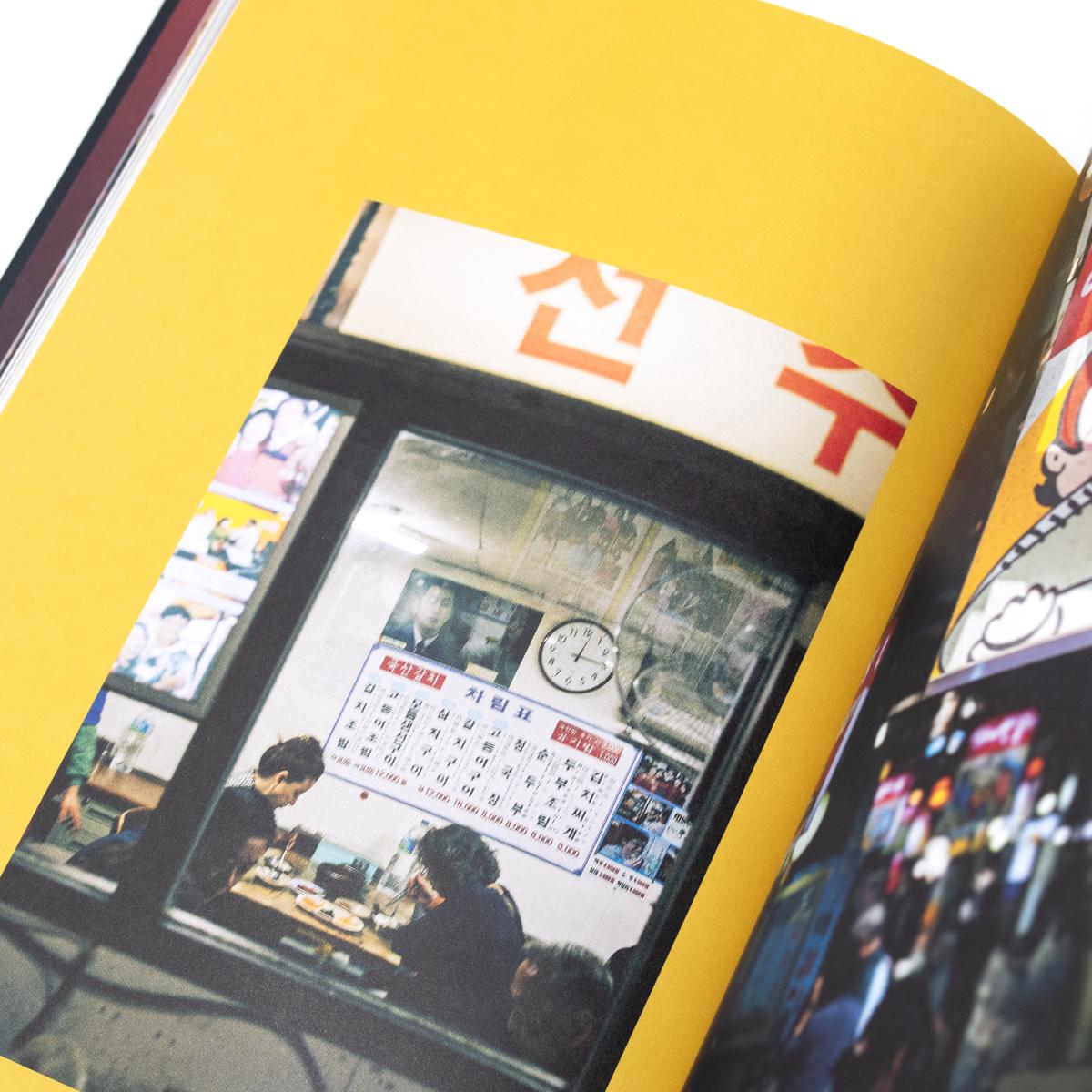 pocha inside pg 3
