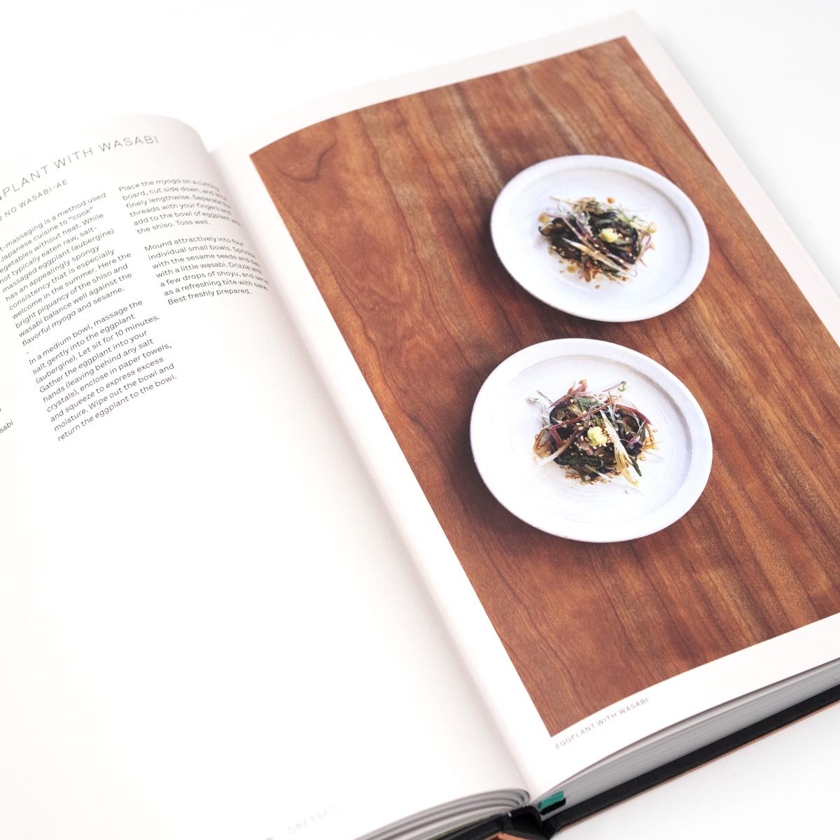 phaidon japan vegitarian cookbook inside page 1