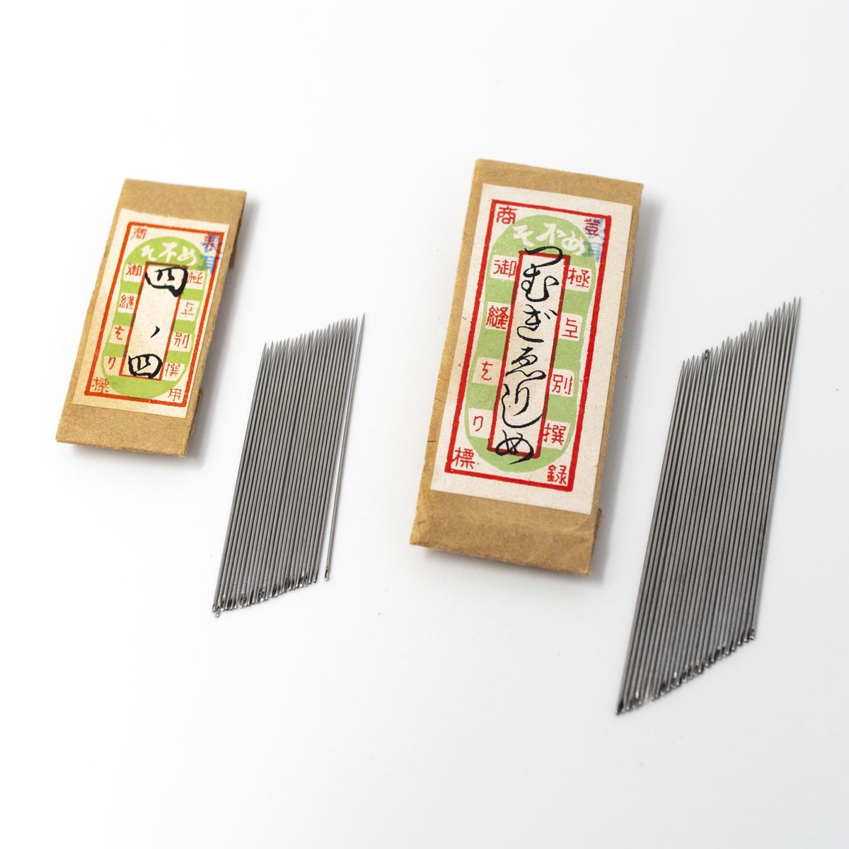 meboso needle twin pack open
