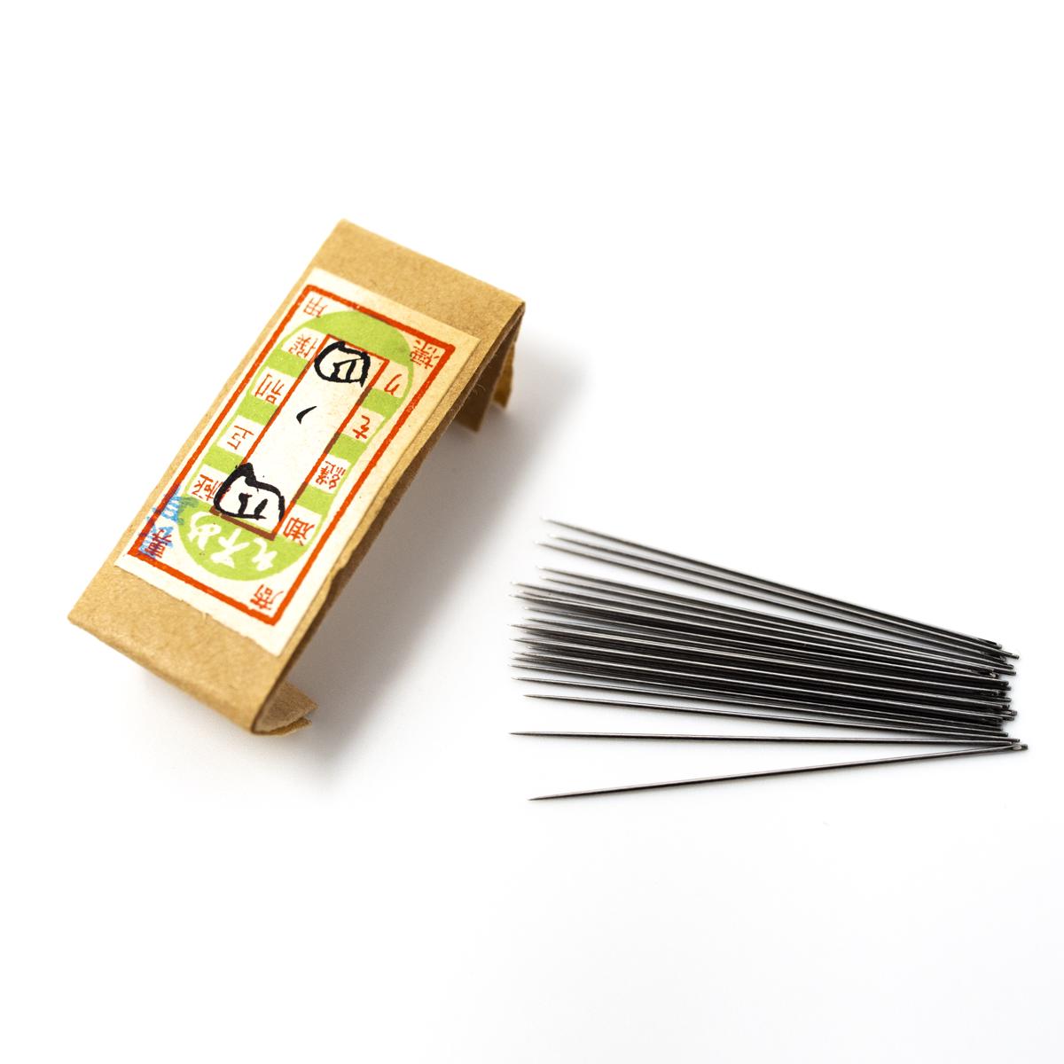 meboso needles 2 open
