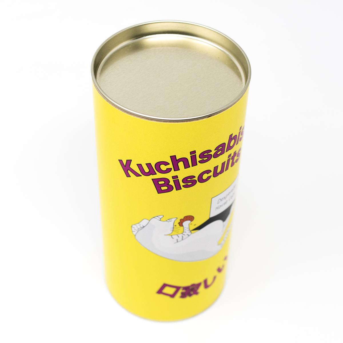 foundland kuchisabishii biscuits top angle