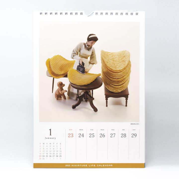 tatsuya tanaka miniature life calendar january