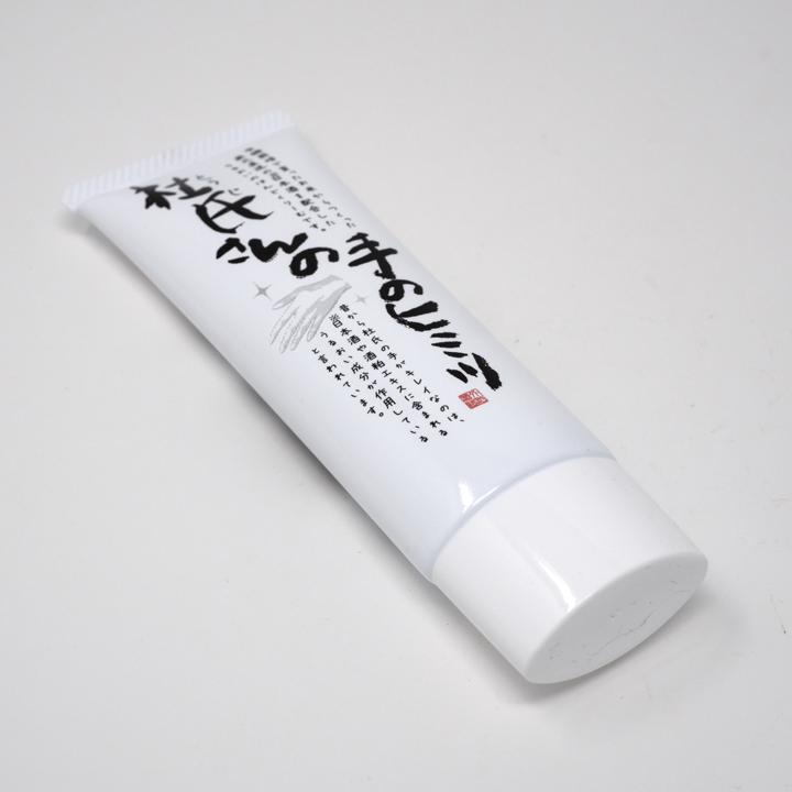 handcream flat