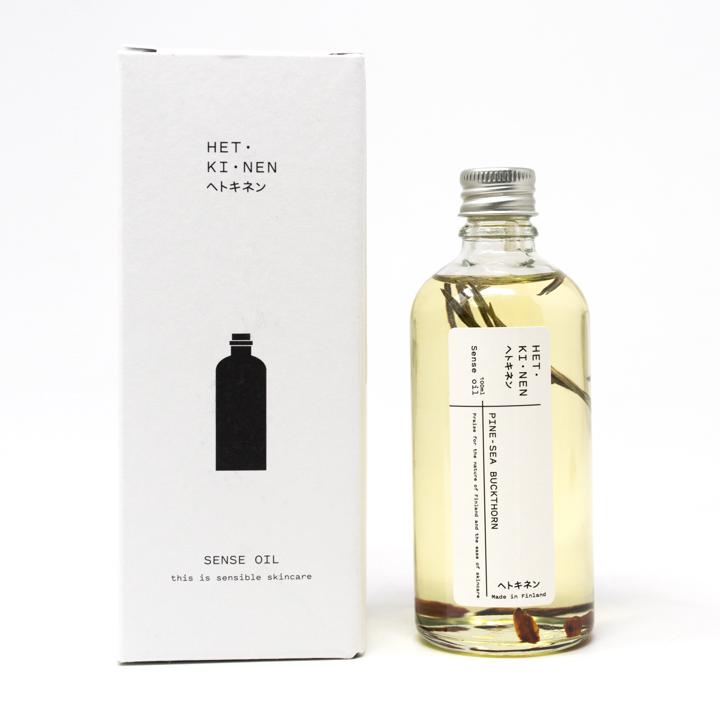 pine sea sense oil closeup box