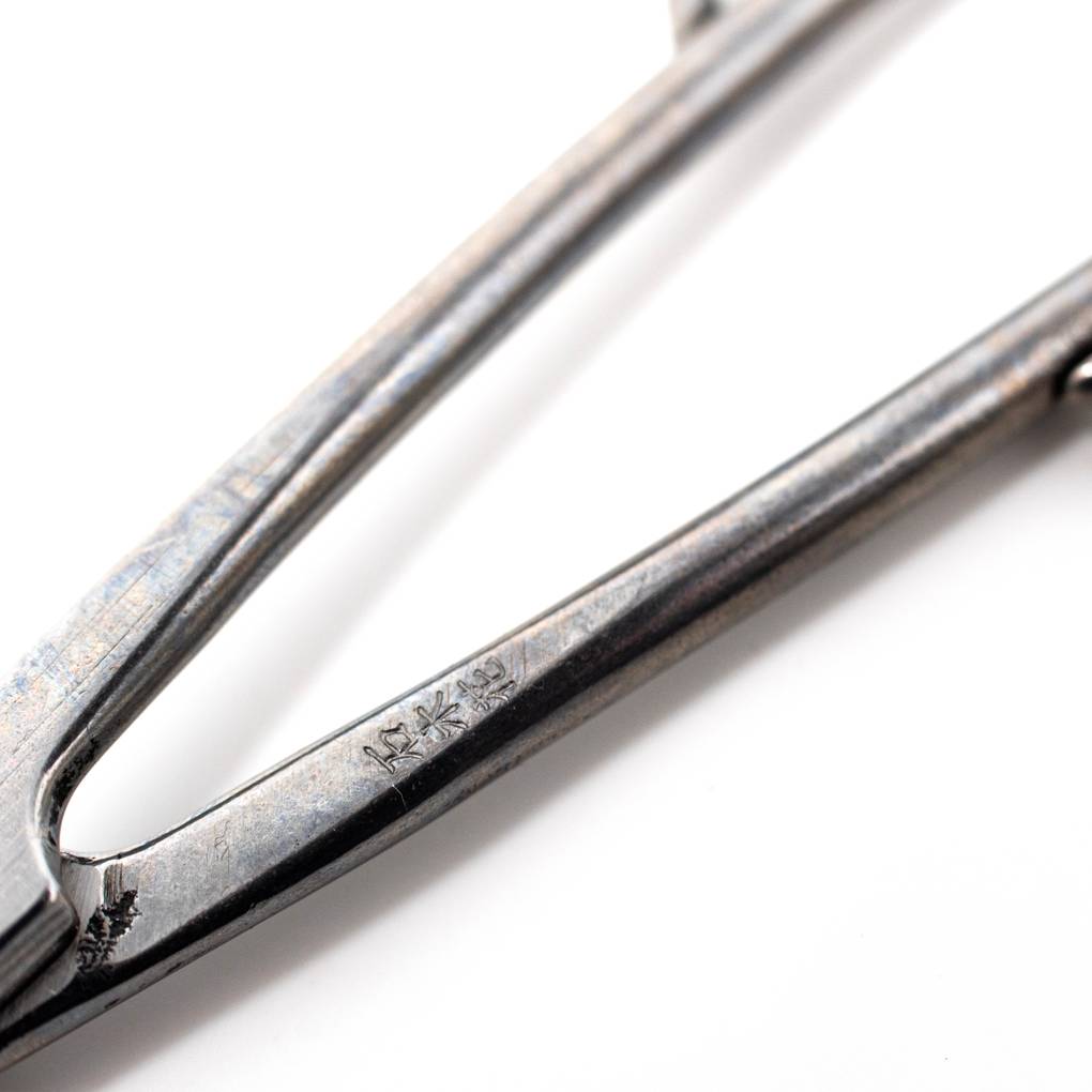 Image of Tsurumaki Garden Scissors