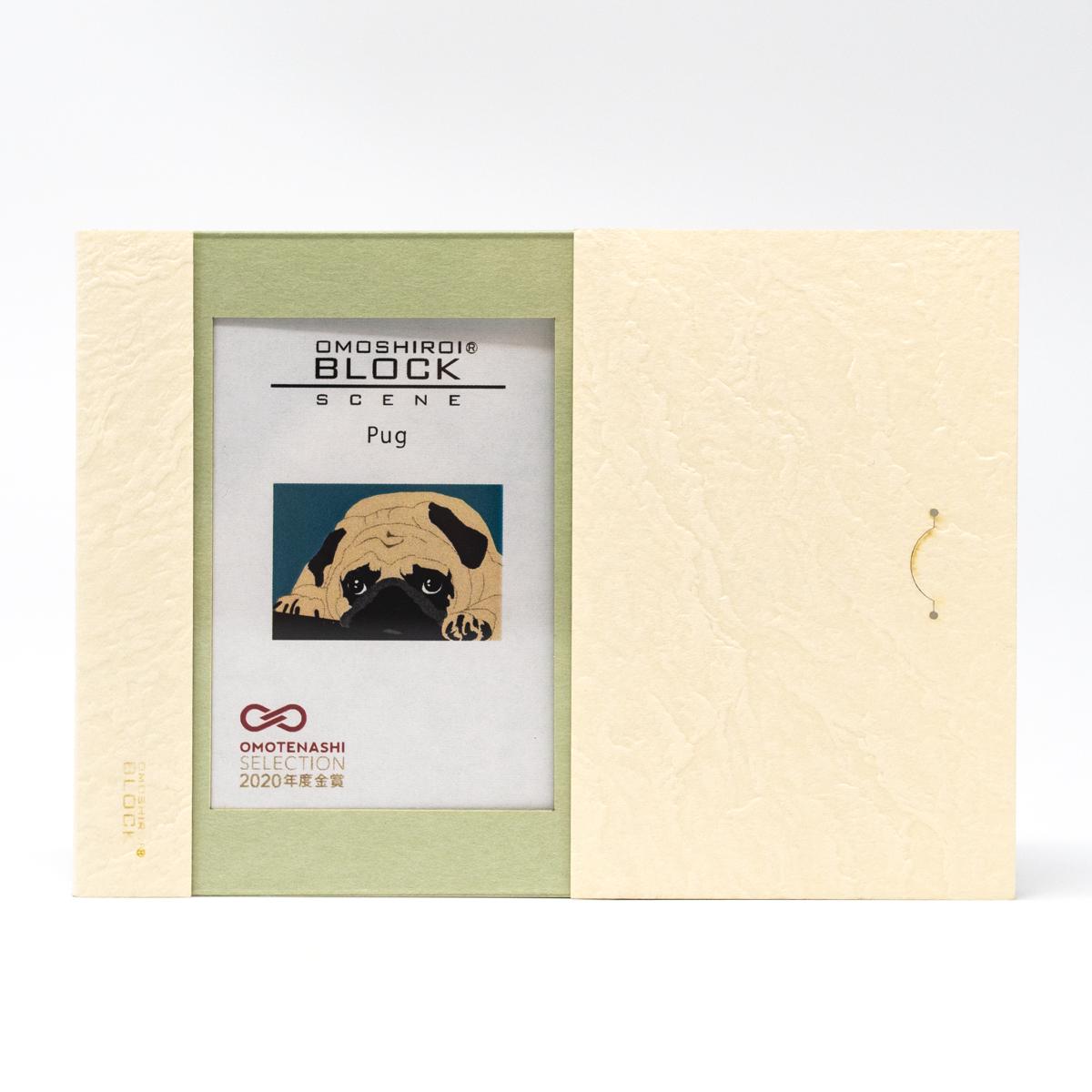 triad pug front before