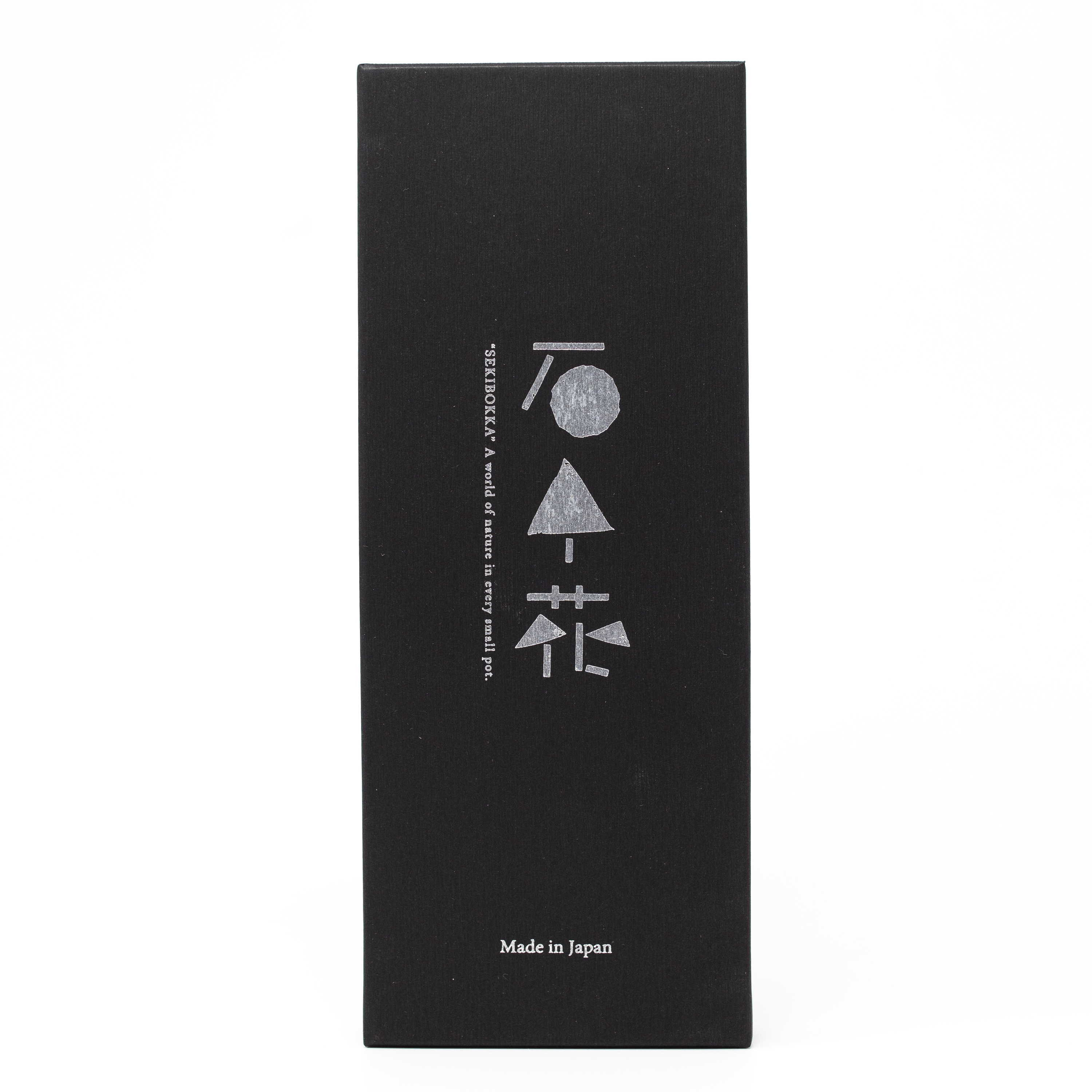 Image of Tsurumaki Garden Scissors