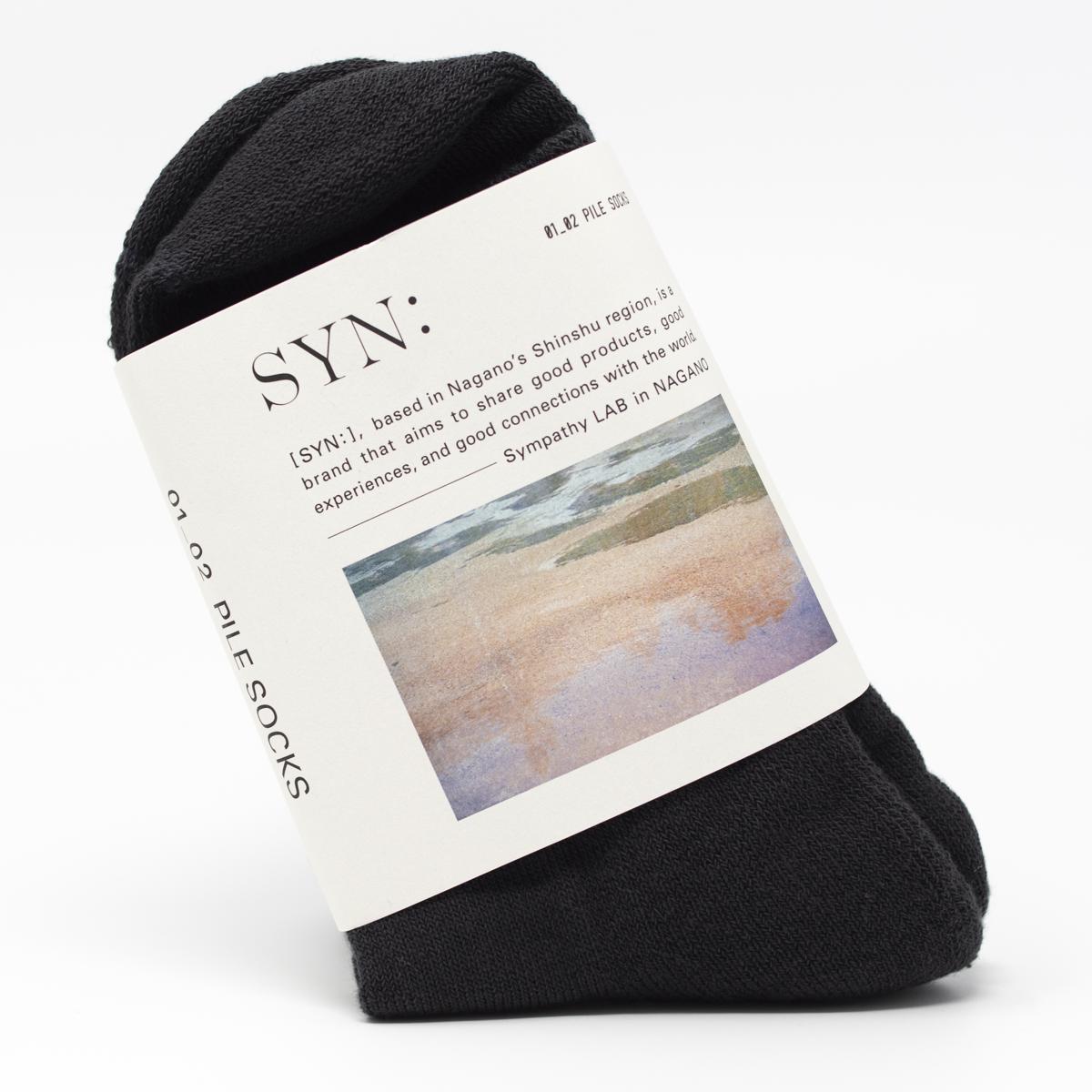 syn socks pile packaging