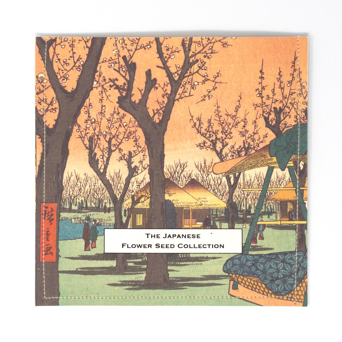 japanese seed collection cover