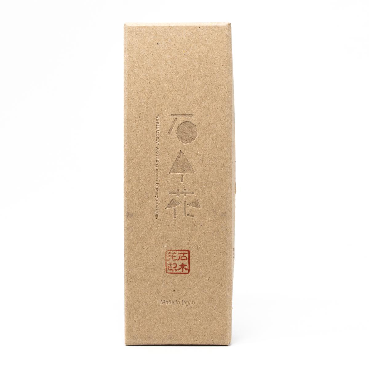 sekibokka ikenobo secateurs box