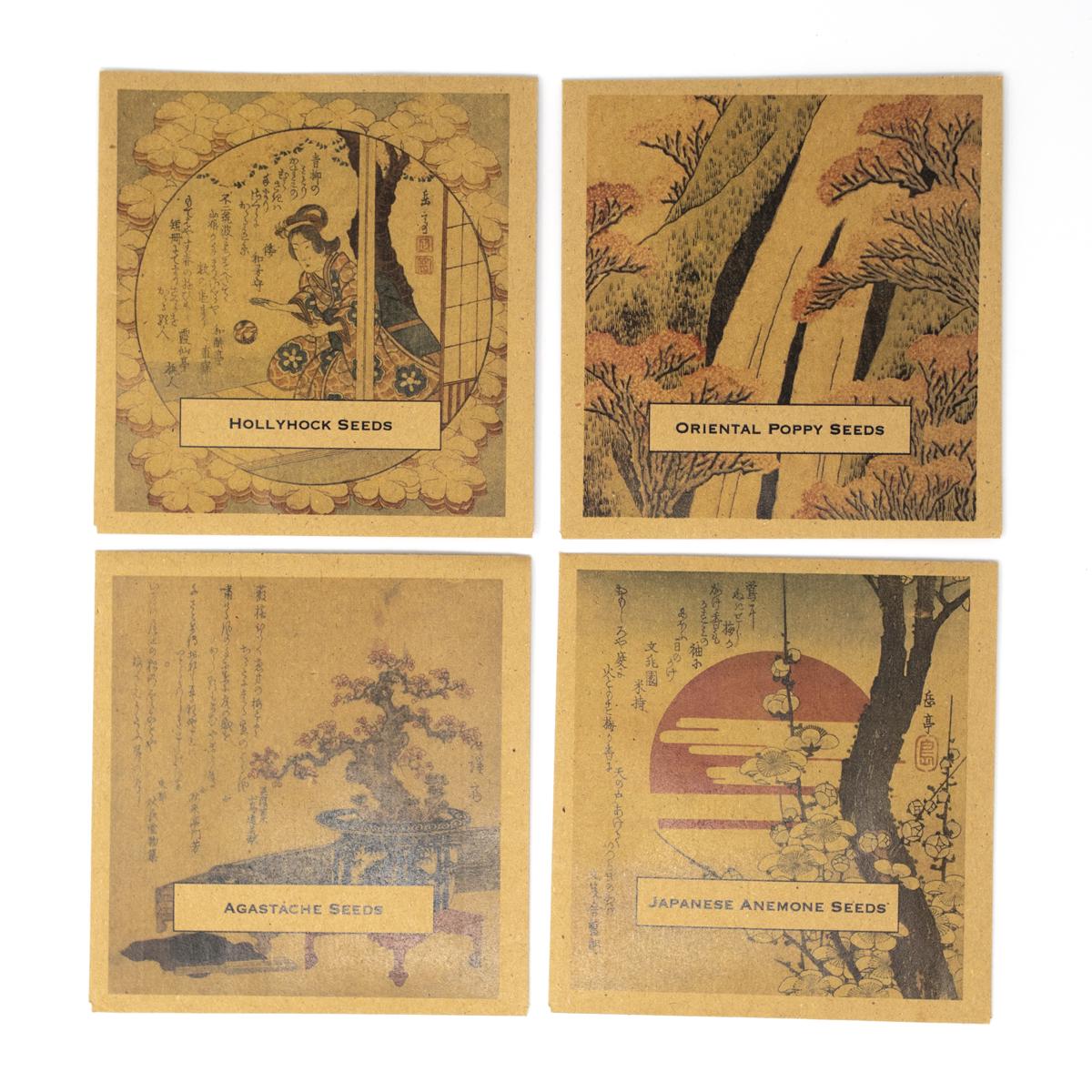 japanese seeds grid