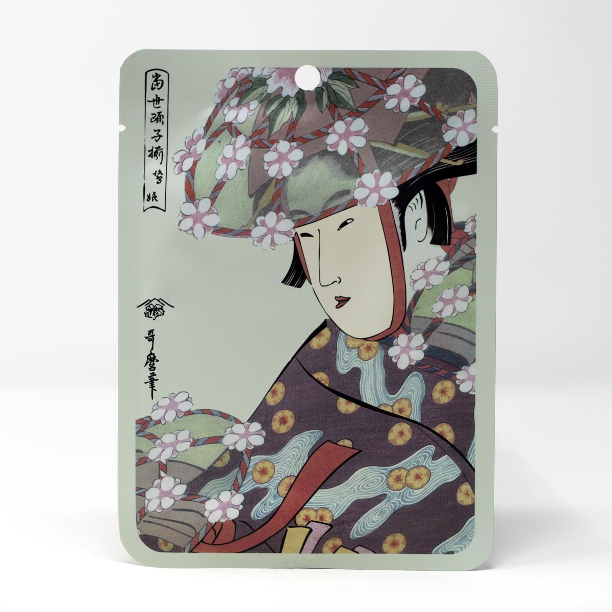 aloe cherry blossoms facemask front